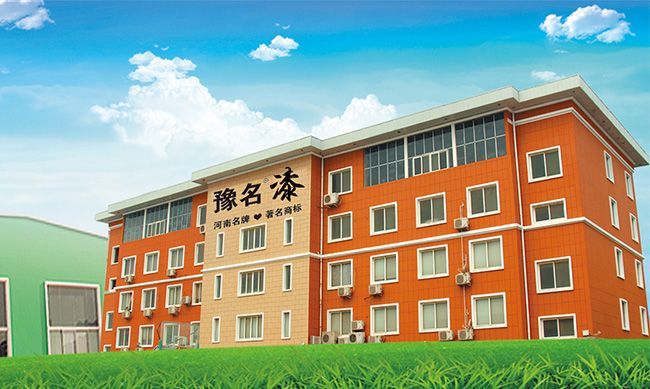 洛陽豫名建筑涂料有限公司有哪些優(yōu)勢呢？